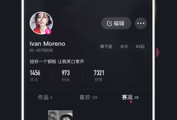 茄子短视频配音,揭秘美食背后的故事